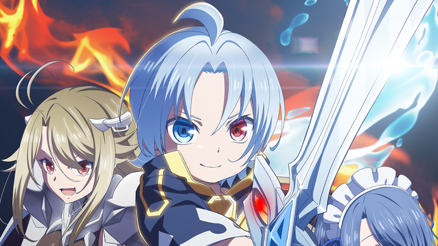 Kizoku Tensei Megumareta Umare kara Saikyou no Chikara wo Eru Kizoku Tensei: Megumareta Umare kara Saikyou no Chikara wo Eru