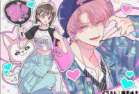 Tamon-kun Ima Docchi!